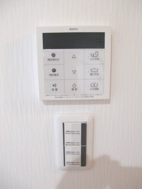 スターライト西新井 その他1