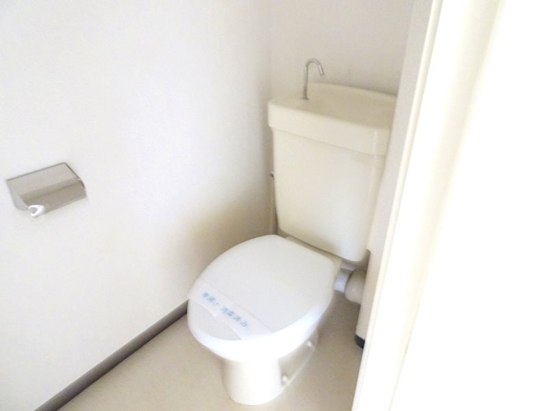 サンアールタニツカB棟 その他1