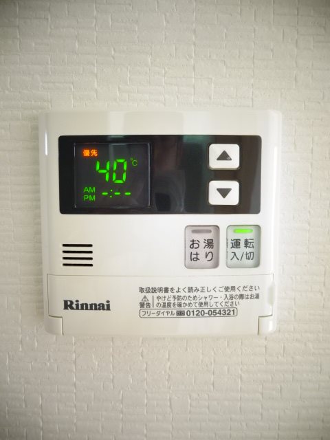 ネット第79 その他8