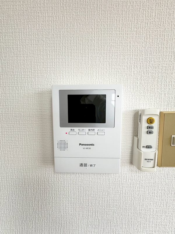 フェアリーヒルズ草加 その他4