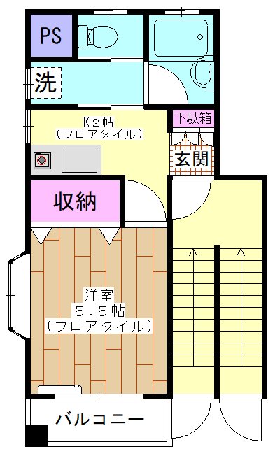 アビタシオンアライ 203号室 間取り