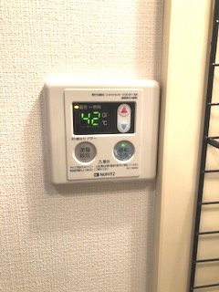 コスモフラット その他8