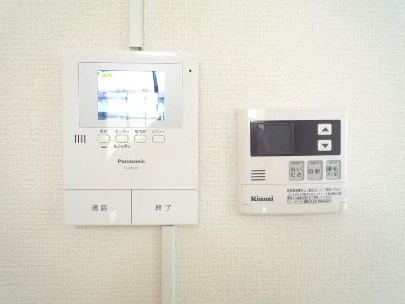 アネックスセンターフィールド  その他3
