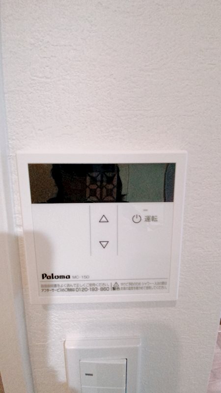 梅田8丁目貸家 その他10