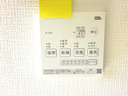 G.Flap梅田 その他8