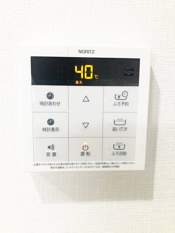 DIXーdeux（ディス-ドゥ） その他2