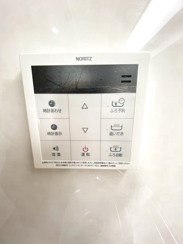 FerioⅡ その他10
