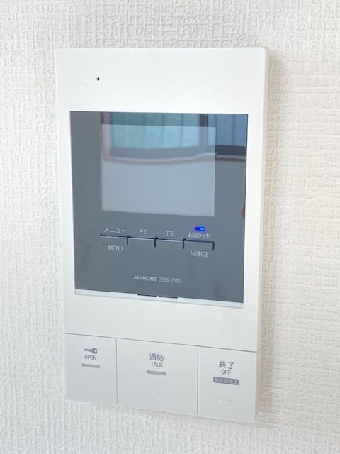 FerioⅡ その他12