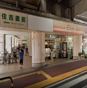 クオーレ五反野  周辺画像6
