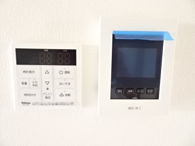 三昌ハイツ   その他3