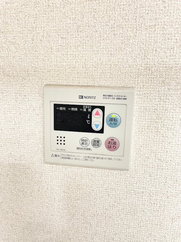 梅島ビル その他4