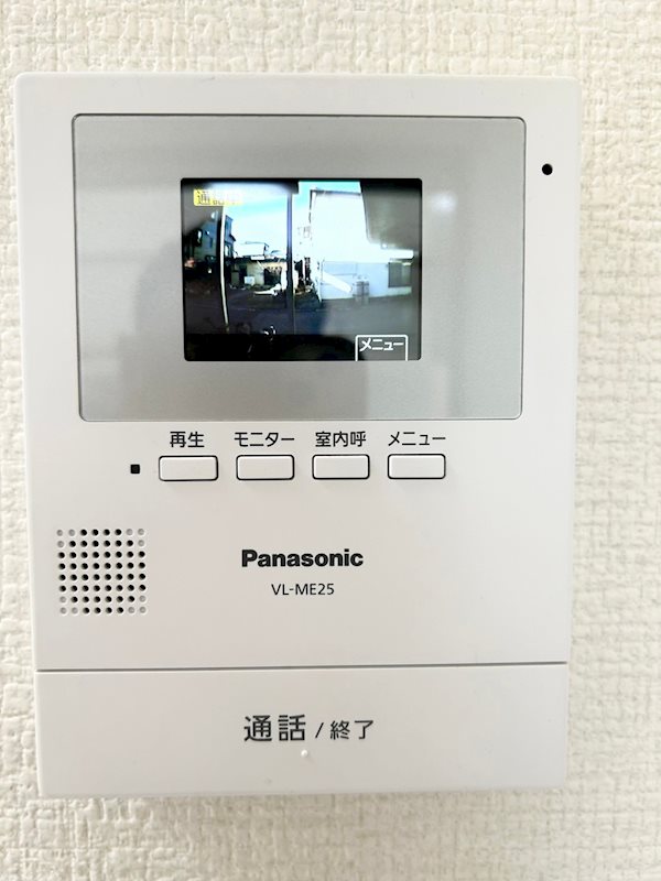 グリフィン松原 その他8
