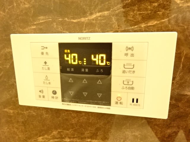 タウンコート梅田   その他5