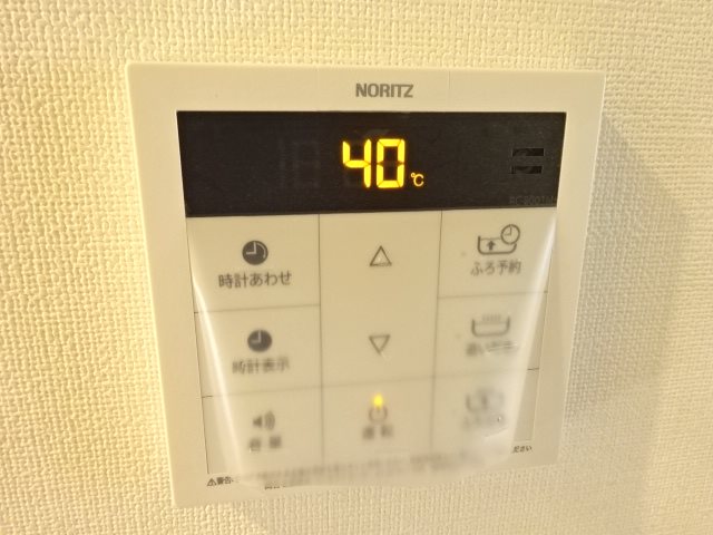 タウンコート梅田   その他6