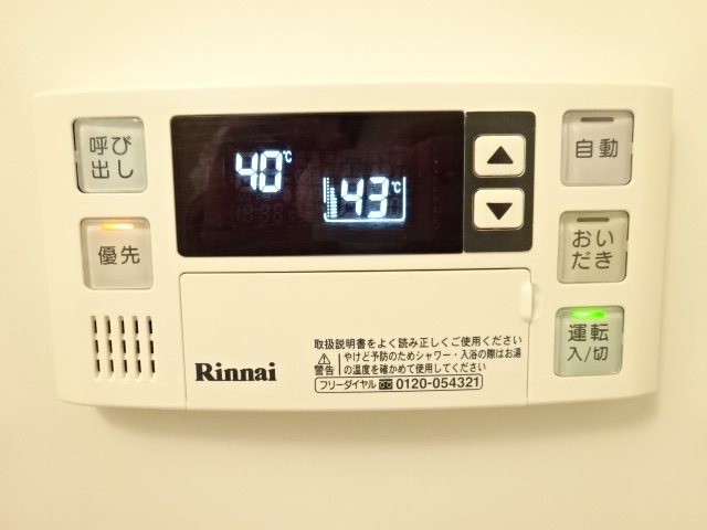 グランゲート     その他10