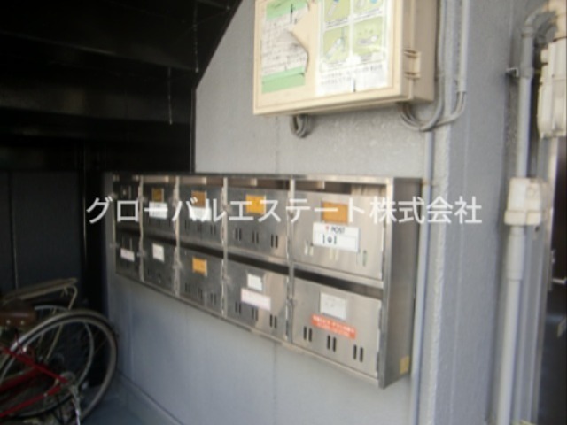サンブライト福寿  その他2