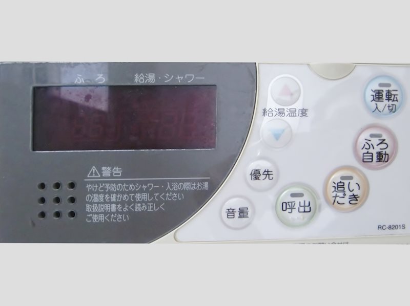 第二山崎荘  その他5