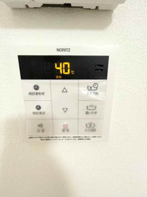 ヴィラ西新井 その他7