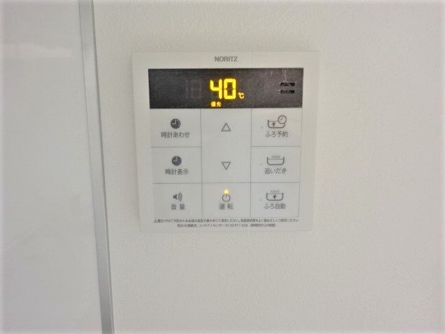 タリアセンⅤ その他6