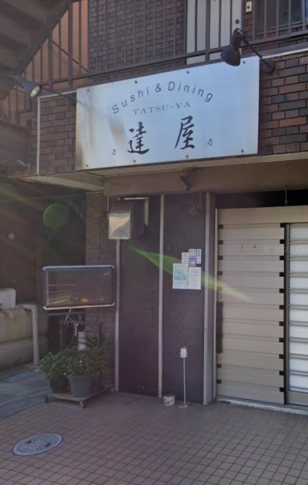 シティハイムウメジマⅡ   周辺画像8