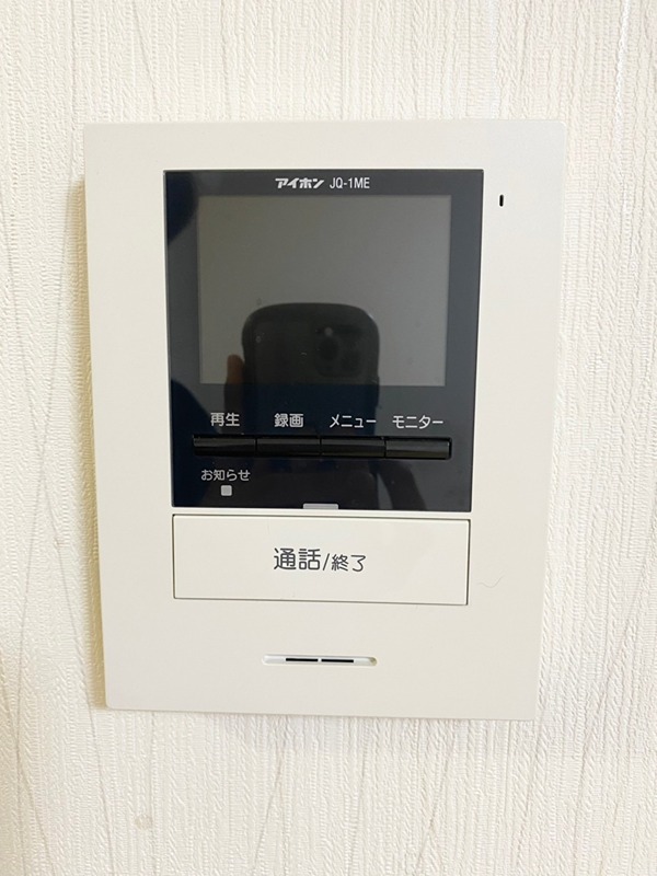 コンソリージ  その他3