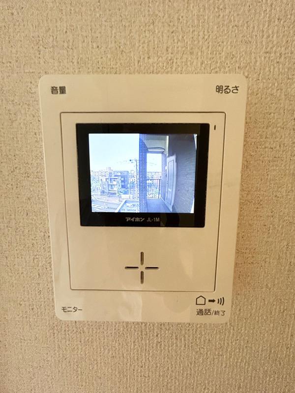 ネット第71  その他2