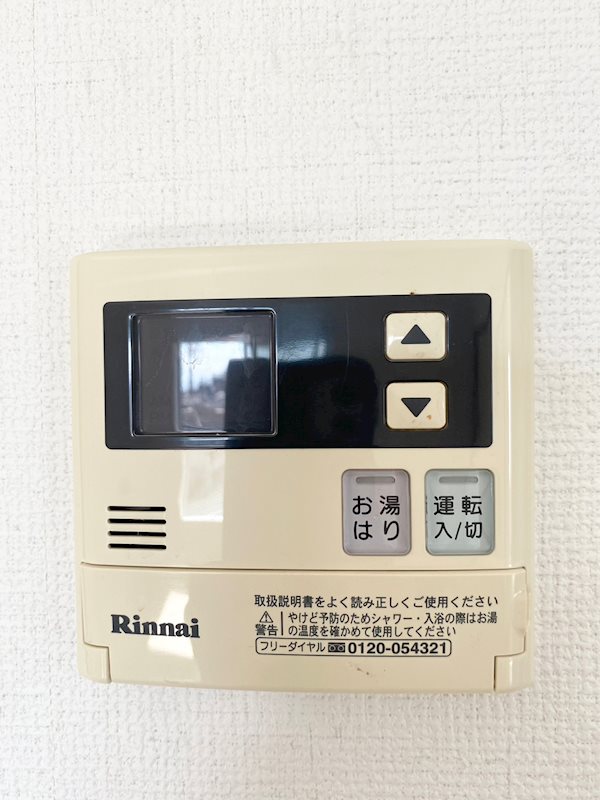 グリーンピア・I    その他6