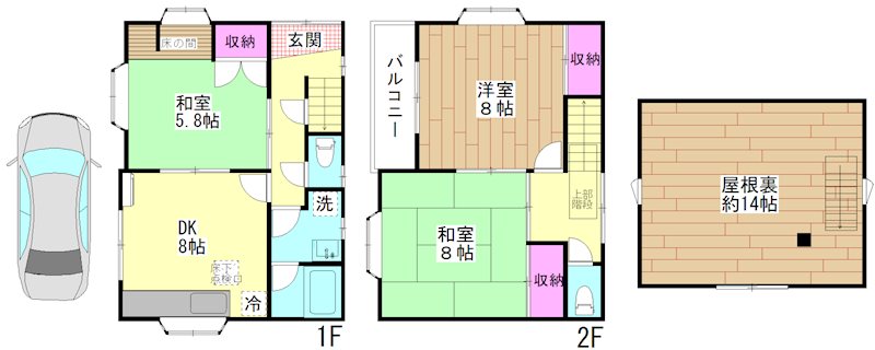 興野1丁目貸家 間取り
