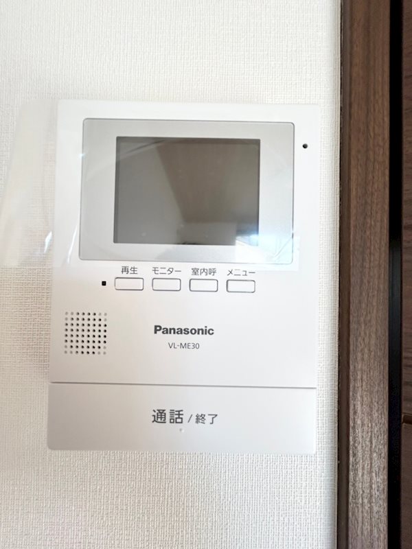メゾンTH その他1