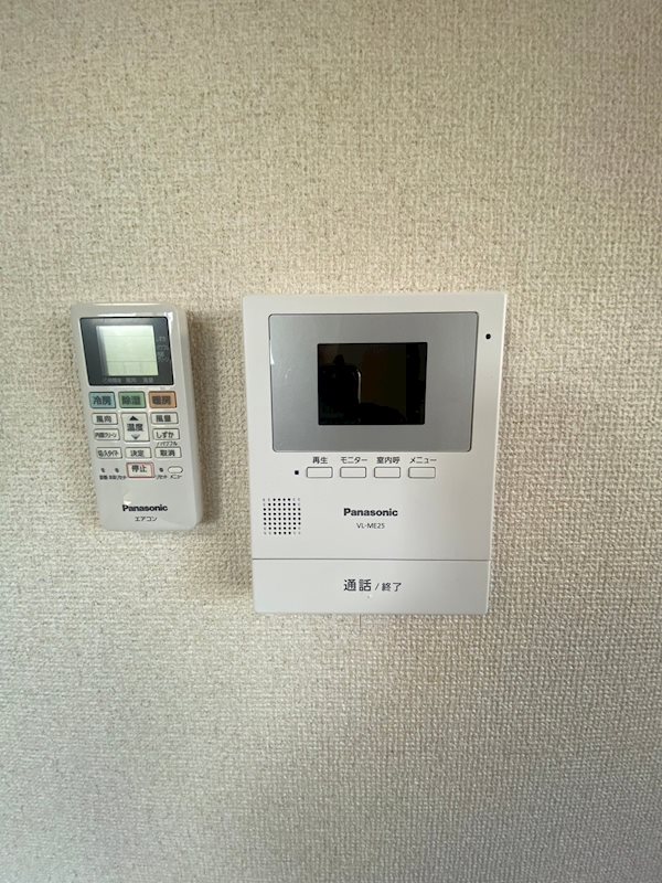 メゾンNAOI  その他1