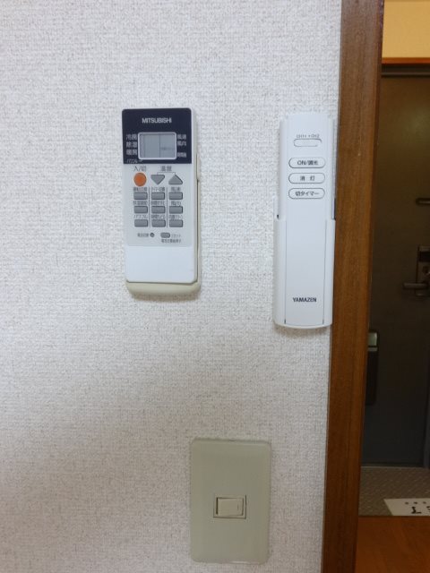 グランヒルズ その他8