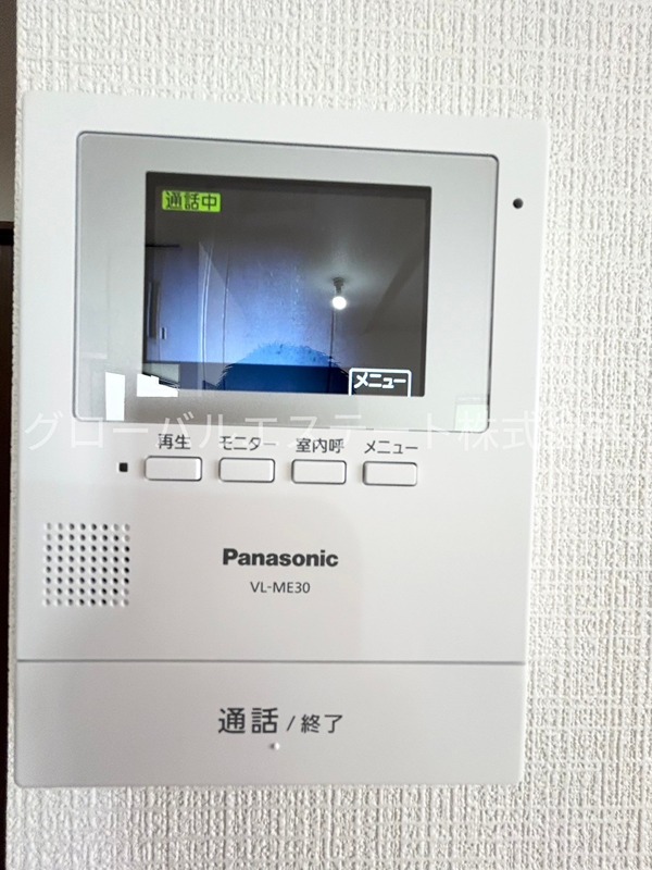 スカイハイツ昴 その他3