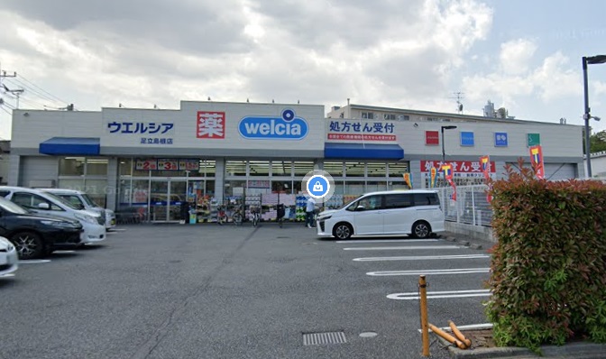梅島ガーデン 周辺画像2