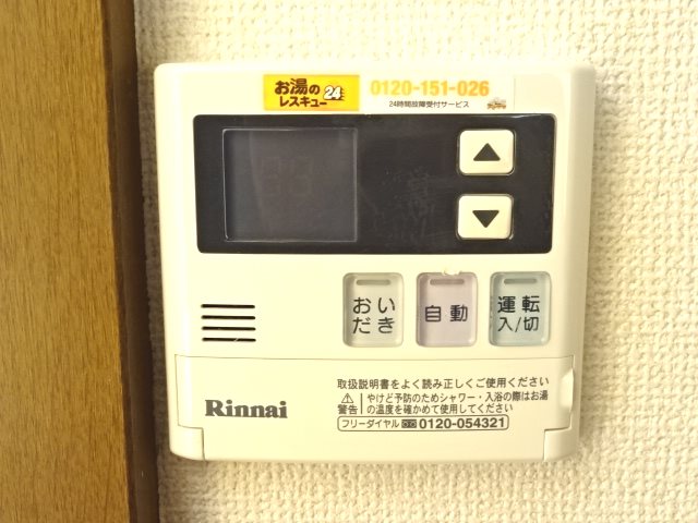 グランゲート西新井  その他6