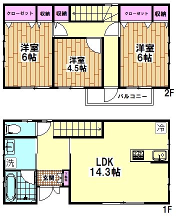 貸家05 間取り