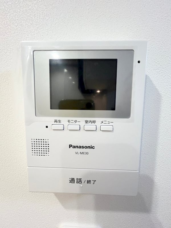 チャコール草加 その他2