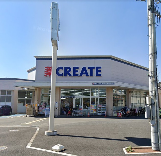 山本店舗 周辺画像3