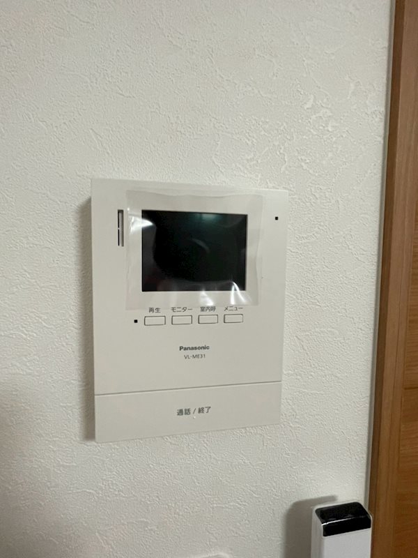 アルバート その他2