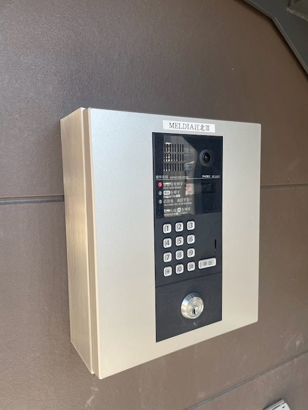 MELDIA江北Ⅲ その他1