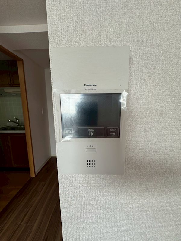 リバーコープ蒲生 その他5