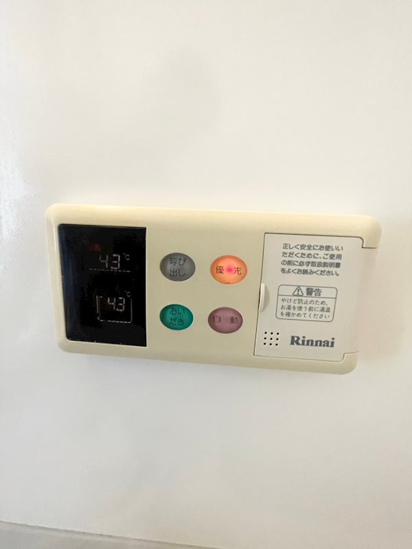 グリーンハウス その他5