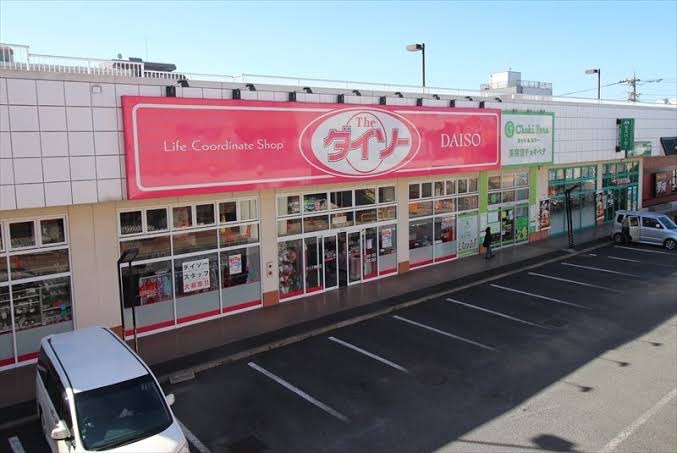 鈴木店舗 周辺画像4