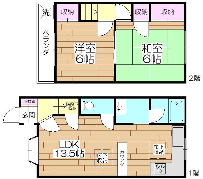 テラスハウス90  101号室 間取り