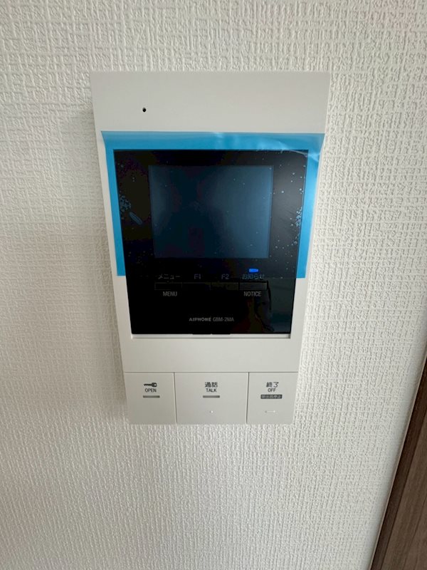 ヴィラ吉町 その他5