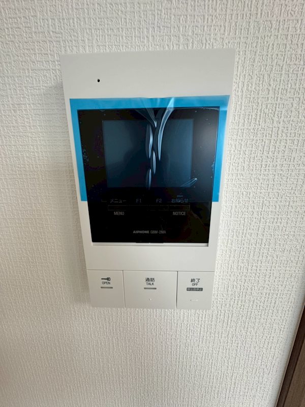 ヴィラ吉町 その他1