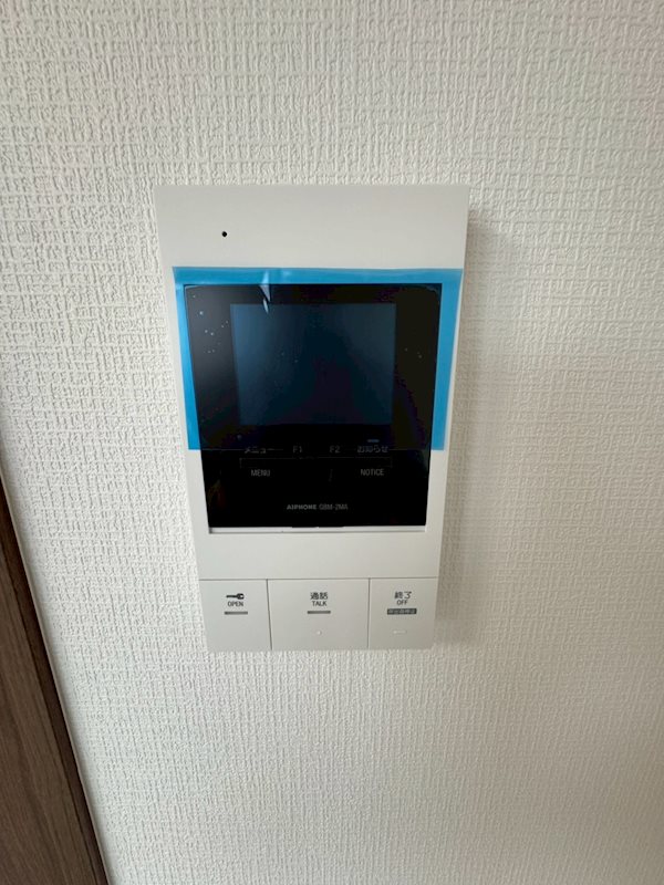 ヴィラ吉町 その他2