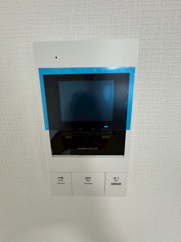 ヴィラ吉町 その他1
