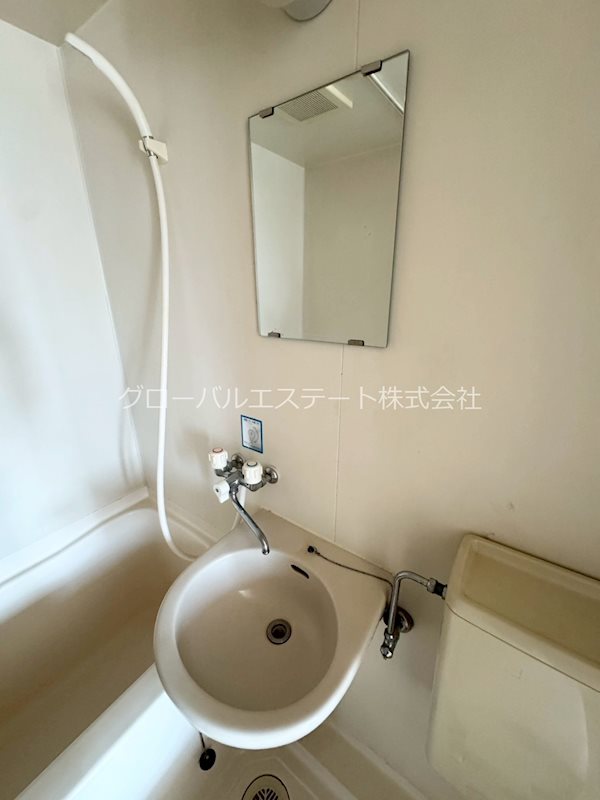緑町共和ビル その他1