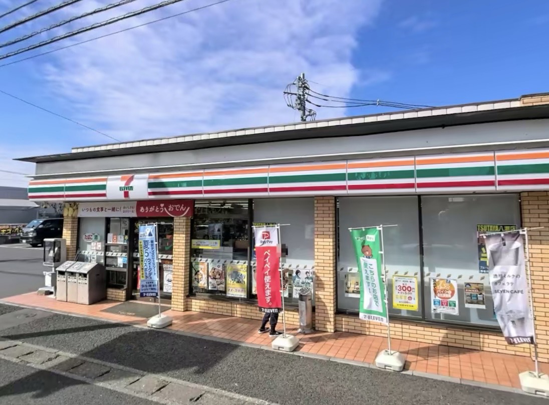 緑町共和ビル 周辺画像2