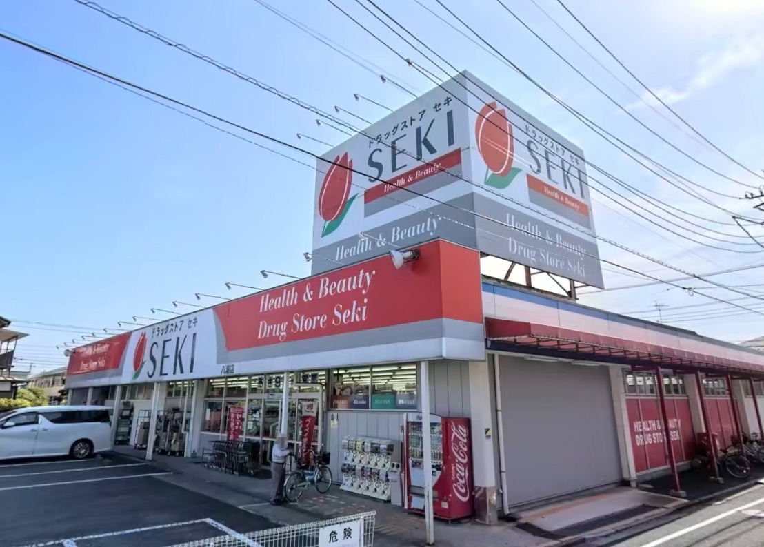緑町共和ビル 周辺画像3